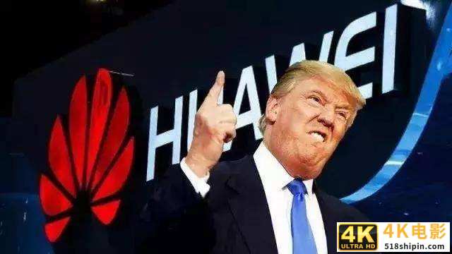 华为在芯片行业面临困难，却吸引了更多中国企业发展中国芯-第2张图片-90博客网
