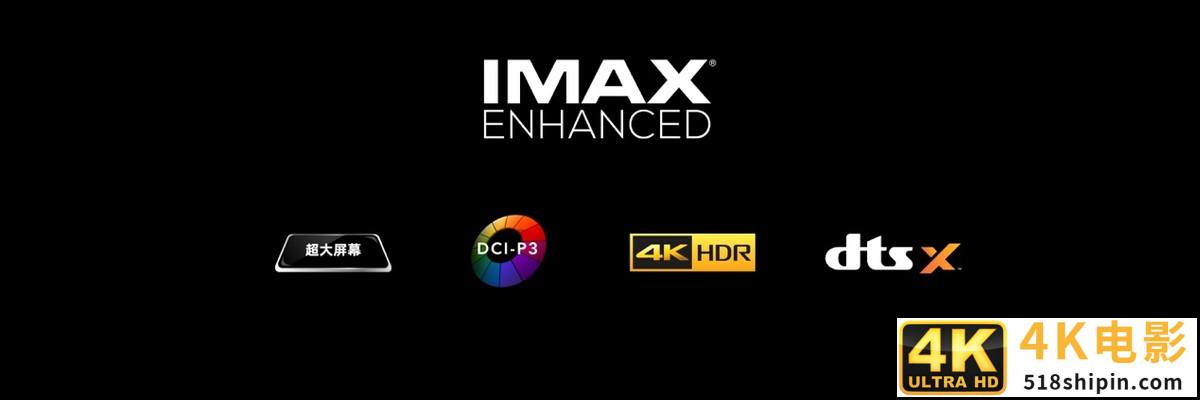 “科技理想主义”大成之作，荣耀Magic3系列以全能科技致非凡-第4张图片-90博客网