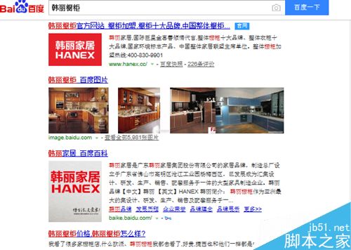 什么是企业网络推广基本功?传统企业网络推广效果检验方法-第2张图片-90博客网 什么是企业网络推广基本功?传统企业网络推广效果检验方法-第2张图片-90博客网