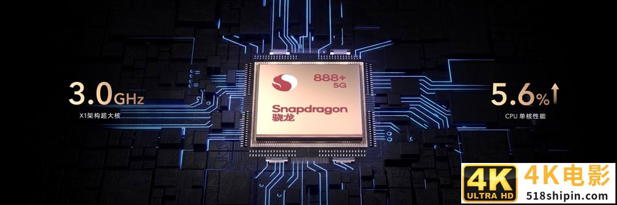 “科技理想主义”大成之作，荣耀Magic3系列以全能科技致非凡-第6张图片-90博客网