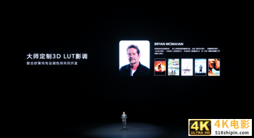 “科技理想主义”大成之作，荣耀Magic3系列以全能科技致非凡-第11张图片-90博客网