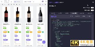 vika维格完成PreA和PreA+连续两轮共超千万美元融资-第4张图片-90博客网