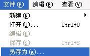 如何下载网页全部图片把所有的图片都下载到硬盘里-第1张图片-90博客网 如何下载网页全部图片把所有的图片都下载到硬盘里-第1张图片-90博客网