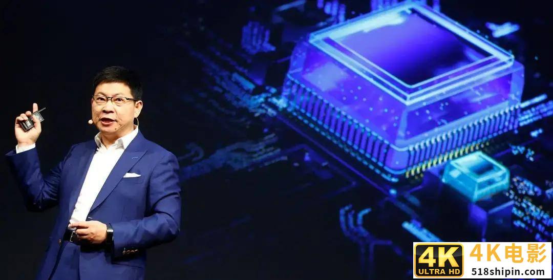 华为芯片断供日来临！一场多方皆输的憾事-第3张图片-90博客网