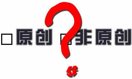 如何提高网站内容质量?如何提供吸引力的网站内容?-第1张图片-90博客网