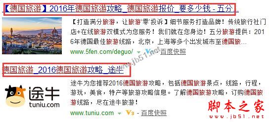 交叉链接在SEO中有什么作用？交叉链接对网站排名优化的重要性-第6张图片-90博客网