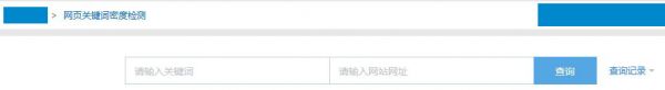 如何更有效的去进行原创?编辑网站资讯方法及技巧-第1张图片-90博客网 如何更有效的去进行原创?编辑网站资讯方法及技巧-第1张图片-90博客网