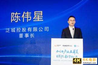 山西网络货运数字产业园正式授牌，智慧物流开启新时代-第5张图片-90博客网