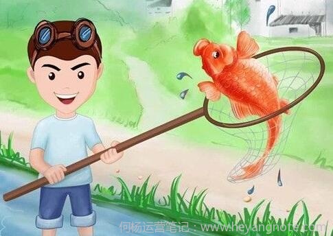 一个好的网站运营先要成为一个心理医生 用户心理分析过程分享-第4张图片-90博客网 一个好的网站运营先要成为一个心理医生 用户心理分析过程分享-第4张图片-90博客网
