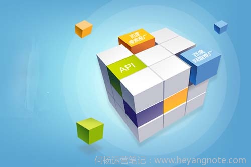 一个好的网站运营先要成为一个心理医生 用户心理分析过程分享-第7张图片-90博客网 一个好的网站运营先要成为一个心理医生 用户心理分析过程分享-第7张图片-90博客网