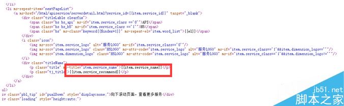 什么是搜索引擎蜘蛛？SEO搜索引擎蜘蛛工作原理-第4张图片-90博客网