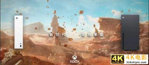 诺基亚发布“Flip”手机,微软或将发布XSX国行版-第4张图片-90博客网 诺基亚发布“Flip”手机,微软或将发布XSX国行版-第4张图片-90博客网