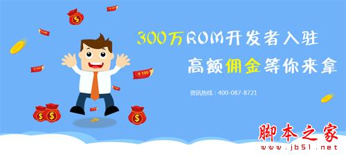 APP线下推广有哪些方式？APP线下推广的几种主要方式汇总介绍-第2张图片-90博客网