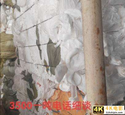 美国开始”收割”中国口罩商：60亿订单要黄，最惨企业被罚1000万-第6张图片-90博客网