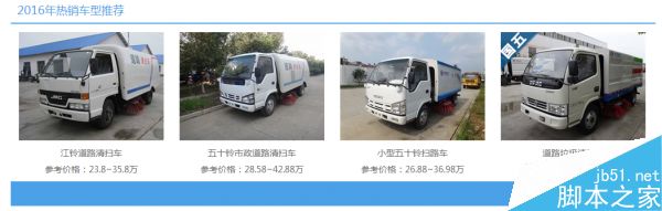 如何快速提升网站排名?2016最新内链布局技巧分享-第8张图片-90博客网 如何快速提升网站排名?2016最新内链布局技巧分享-第8张图片-90博客网