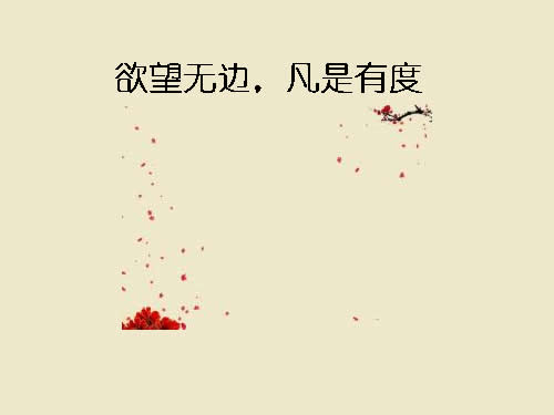 如何优化提升seo技能呢?-第1张图片-90博客网 如何优化提升seo技能呢?-第1张图片-90博客网