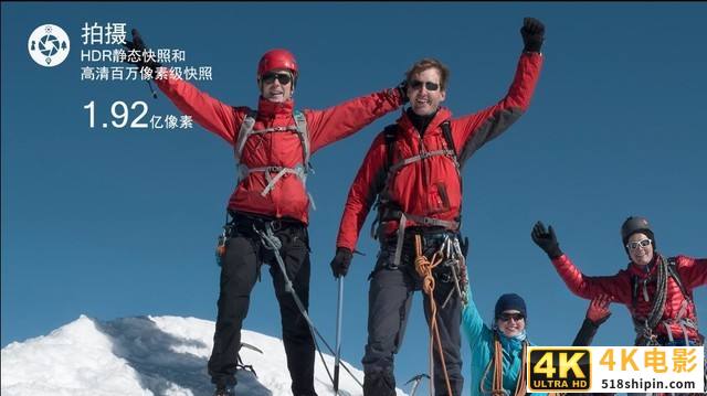 盘点四款5G普及主力SoC 我们发现了这些趋势-第4张图片-90博客网