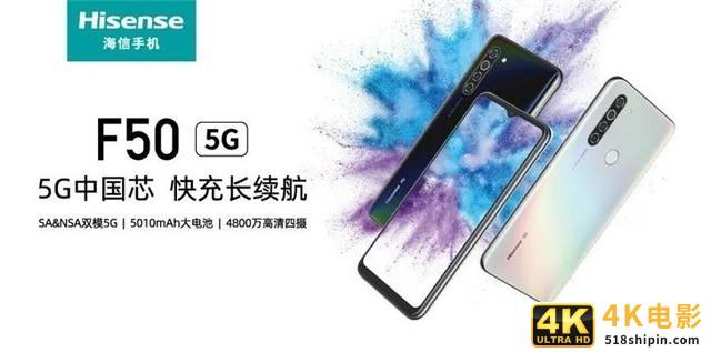 盘点四款5G普及主力SoC 我们发现了这些趋势-第10张图片-90博客网