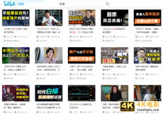 雪球十年，为何此时动了上市的心思？-第3张图片-90博客网