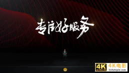 从零售商到零售服务商,苏宁易购再谋大蜕变-第5张图片-90博客网 从零售商到零售服务商,苏宁易购再谋大蜕变-第5张图片-90博客网