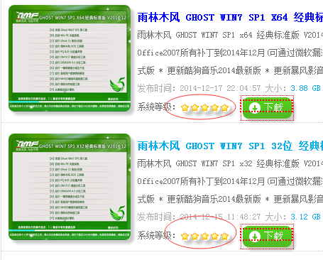 新站站内优化怎么做？ 新上线网站优化方案经验分享-第3张图片-90博客网