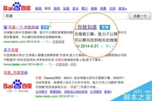 企业网站的优化方式和推广方法-第2张图片-90博客网 企业网站的优化方式和推广方法-第2张图片-90博客网