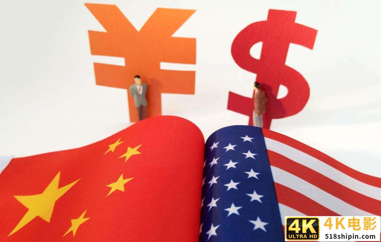 美国FCC拉黑五家中国高科技企业！小米起诉胜利或打开新思路-第1张图片-90博客网