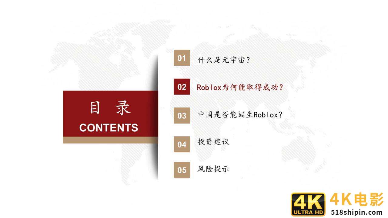 主流手机芯片性能排行，看看哪款可以满足你-第12张图片-90博客网