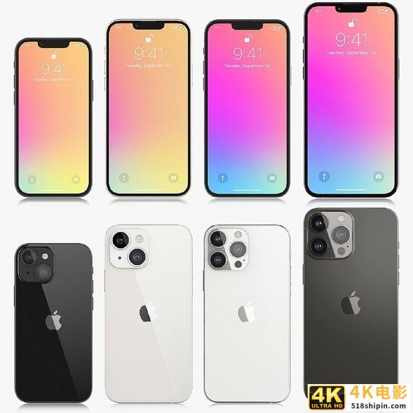 iPhone 13详细参数曝光：起售价不超4500-第1张图片-90博客网