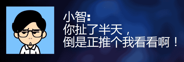 为什么有的SEO做了3年还是没有流量?什么是对的方向?-第1张图片-90博客网 为什么有的SEO做了3年还是没有流量?什么是对的方向?-第1张图片-90博客网