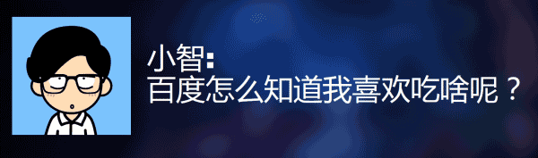 为什么有的SEO做了3年还是没有流量?什么是对的方向?-第3张图片-90博客网