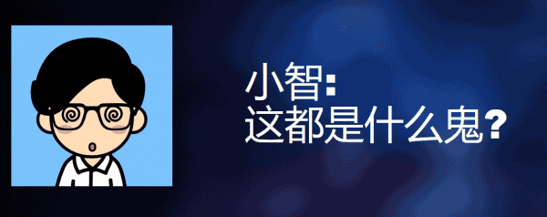 为什么有的SEO做了3年还是没有流量?什么是对的方向?-第6张图片-90博客网