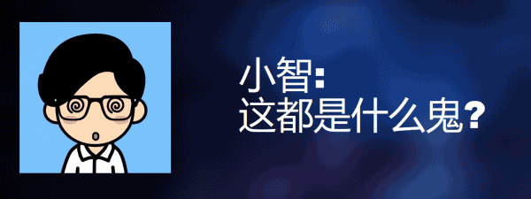 为什么有的SEO做了3年还是没有流量?什么是对的方向?-第2张图片-90博客网