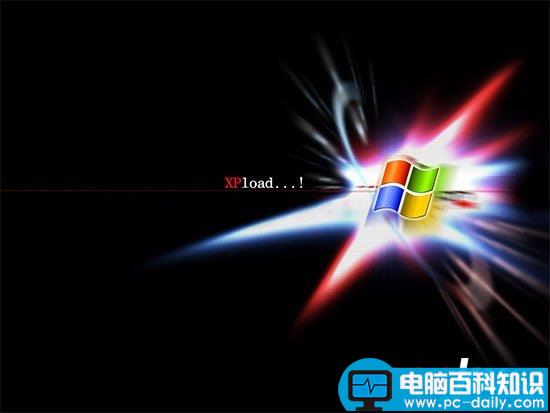 2014年IT安全威胁TOP10出炉-第5张图片-90博客网