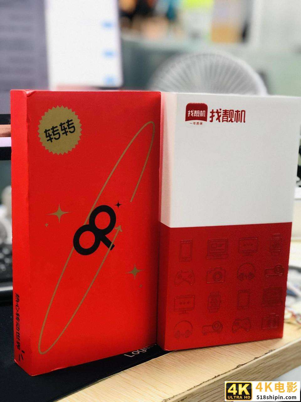 麒麟9000能打吗？轻松击败骁龙865，不敌苹果A13处理器-第8张图片-90博客网