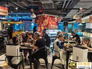 2021年中国本土美妆行业研究报告-第17张图片-90博客网