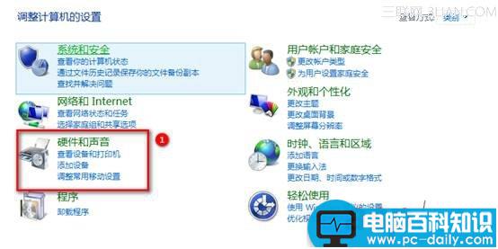 右键菜单在鼠标箭头左侧的解决方法-第3张图片-90博客网