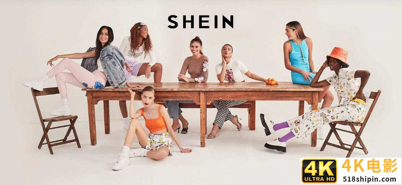 这家在海外力压腾讯拳打亚马逊的中国公司，也逃不掉抄袭的原罪？-第1张图片-90博客网