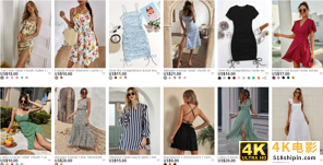 这家在海外力压腾讯拳打亚马逊的中国公司，也逃不掉抄袭的原罪？-第4张图片-90博客网