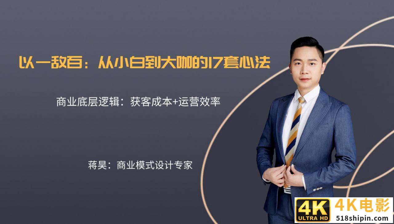 出让25%的股份，获得2000万投资，这家宠物店要开遍全国-第2张图片-90博客网