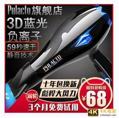 社群裂变失败，我的的3点教训-第1张图片-90博客网