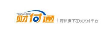 关于财付通支付密码忘了怎么办的详细解决方法-第1张图片-90博客网