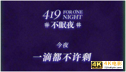 口碑营销详细步骤（阿里巴巴、腾讯、百度等大公司都在用这些方法）-第2张图片-90博客网