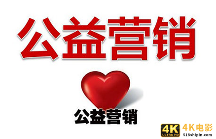 口碑营销详细步骤（阿里巴巴、腾讯、百度等大公司都在用这些方法）-第4张图片-90博客网