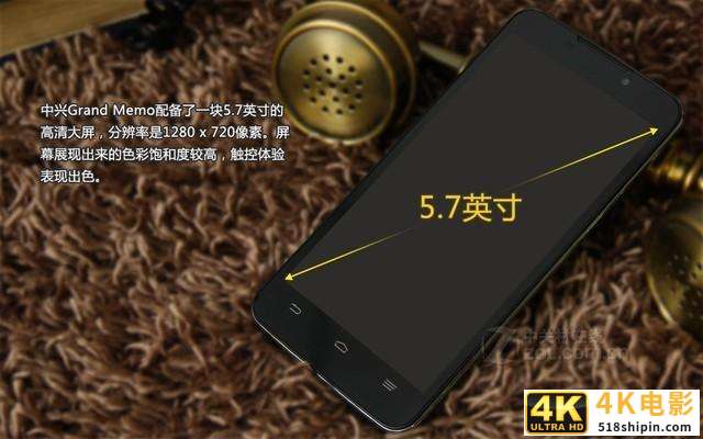 骁龙800系列大盘点 历代处理器都由哪款手机首发-第2张图片-90博客网