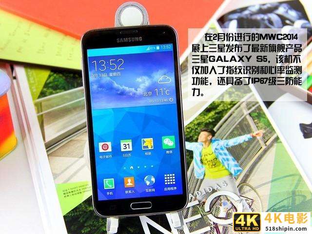 骁龙800系列大盘点 历代处理器都由哪款手机首发-第3张图片-90博客网