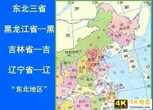 骁龙800系列大盘点 历代处理器都由哪款手机首发-第8张图片-90博客网