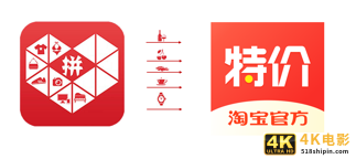 自拼多多上线以来，淘宝越来越像拼多多了！-第3张图片-90博客网