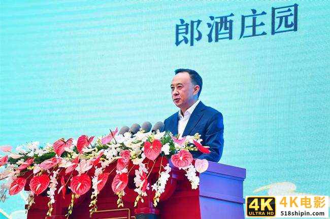 赤水河畔竖起高端白酒图腾，世界级酒庄塑造世界级产品青花郎-第1张图片-90博客网