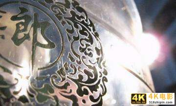 赤水河畔竖起高端白酒图腾，世界级酒庄塑造世界级产品青花郎-第3张图片-90博客网